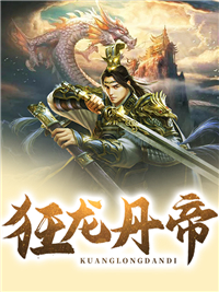 长篇小说跟&ldquo;老不死&rdquo;一起重生到高考前