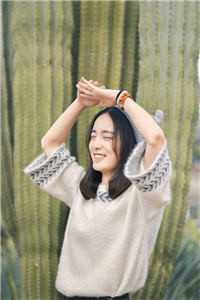 孤月伴星眠裴楚钰谢知鸢完结篇全局