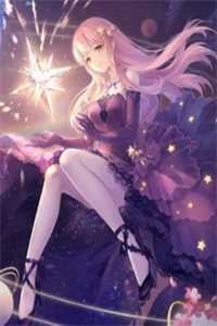 我把心收回，你也无须再奉陪全文+后续+结局全文免费阅读无弹窗大结局_林轻轻傅行舟秦恣月全文最新章节列表_笔趣阁在线最新全集