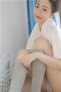 谢长安姜心悦是什么小说的小说