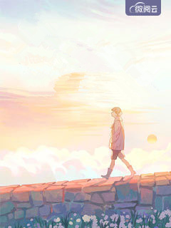 室友得病，嫁祸给我by全文