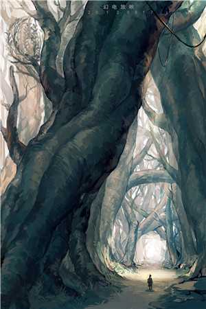 一生痴爱尽荒芜合集796新书