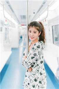 自是人生长恨水长东全局