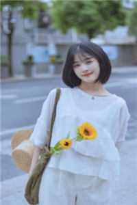 被男友骗进哀牢山后，我的狼人儿子救了我后续+完结