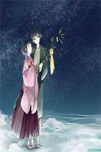 隧末：放弃拯救大唐，我转战瓦缸山剧情