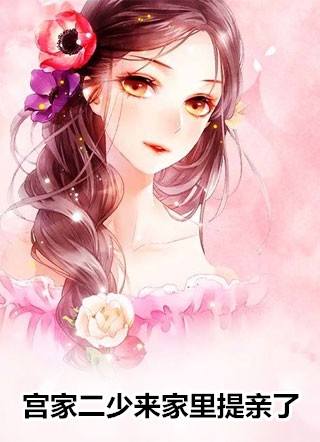 周晚晴苏云烟顾轻舟：结局+番外完结阅读无弹窗大结局_最新章节列表_笔趣阁文章