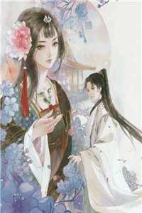 重生后，通房丫鬟打脸娇妻大女主顾琛莺莺燕燕结局+番外