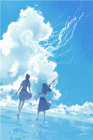 网恋失败后我成了全网白月光：结局+番外完结阅读无弹窗大结局_网恋失败后我成了全网白月光：结局+番外免费阅读最新章节列表_笔趣阁全文