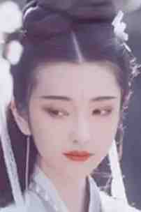 爱意成泥全章节