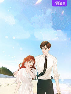 爱恨已逝，与君长诀阅读