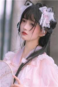 浮生厌白首:全文+后续后续+结局