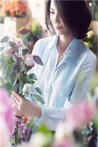 前男友身价千亿，却还是忘不了我小说