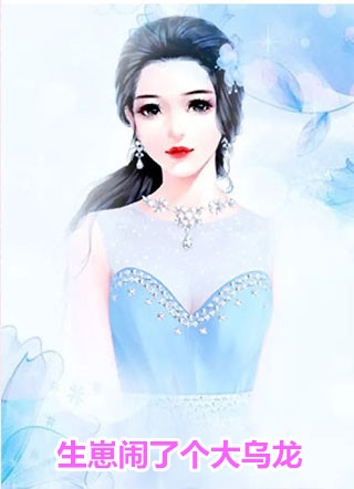 重回七零，我踹了老婆一心高考新书