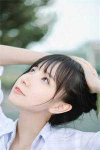 她曾停泊爱情远岸主人公叫