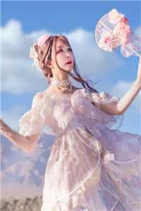 我以明月宴群山全篇