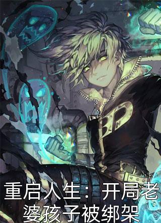 情散缘灭，你我绝然抖音