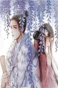 想骗情？那就别怪我开虐了温栀妍沈霁寒txt小说全集完整版免费阅读