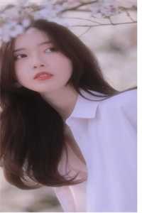 他本就骄傲明亮青梅苏子淇全本免费在线阅读