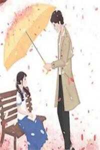 重生后我打脸未婚夫的绿茶青梅张涵青梅抖音小说全章节阅读完结版免费阅读