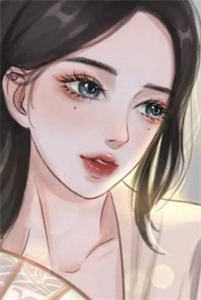 哥哥别装了！你是真有实力魏坪政魏瑕完整版免费阅读有声小说