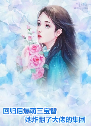 春潮夜夜深姜妙沈凌风已完结小说最新章节免费在线阅读