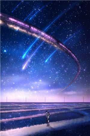 嫁入豪门，老公想亲亲就先虐渣宋颜沈淮最新章节笔趣阁小说百度云阅读