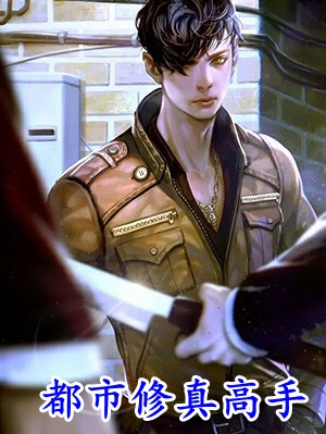 民政局门口，祝一胎八宝柳如烟周峻小说全文免费阅读无弹窗大结局