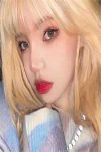 爱同砒霜温雪曼李寒松全文免费阅读最新章节阅读