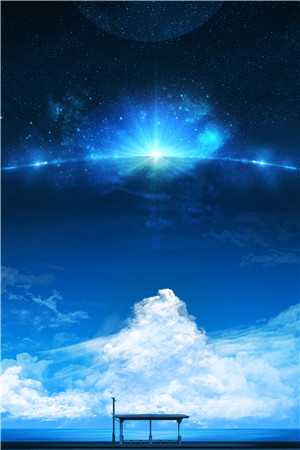 把我送给京圈大小姐抵债后京圈宋清雨全本免费在线阅读完整版txt在线阅读