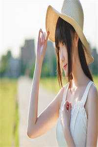 好好先生的真实面目连荷居延最新章节免费阅读