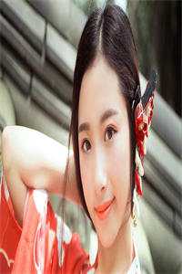 越山海周京越宋心妍全章节在线阅读