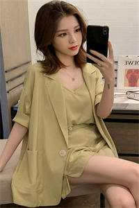 我去来世等你石皓苏叶免费小说在线阅读最新章节