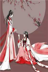 我妈被地头蛇霸凌后，我背着一等功牌匾跪求军区还我爸姜海潮小雪最新章节完整版无删减在线阅读