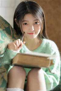 领导把我的功劳给了关系户林浅黄晶晶完整版免费在线阅读