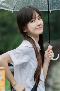 前男友身价千亿，却还是忘不了我关莹贺青阳小说全文免费阅读txt在线阅读