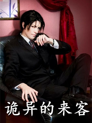 告别渣夫后，云小姐惊艳全场！大结局：全文+后续免费免费小说在线阅读全集完结版免费阅读