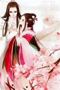 春色已去落花雨江心月霍司野全集大结局阅读完整版txt在线阅读