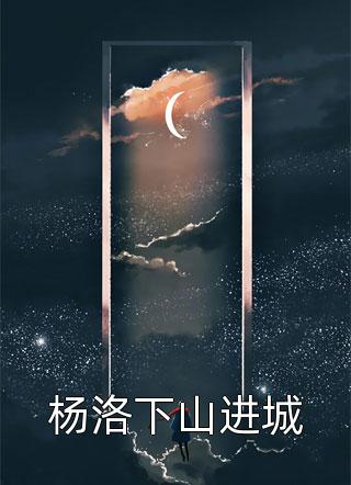 结婚三年，老婆取消和我的领证18次C500林溪陆晨最新章节在线阅读全本在线阅读