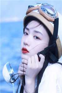 腹黑京圈三爷，只对她心动池岁顾沉舟全文免费在线阅读完整版全本笔趣阁