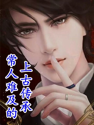 霜华染鬓情难守苏绮萝霍霆渊完整版无删减在线阅读