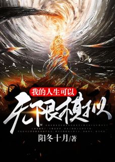 全本甘采儿兰亭舟孟煜：+后续+结局最新章节列表_全本甘采儿兰亭舟孟煜：+后续+结局全文阅读在线最新全文免费阅读无弹窗大结局