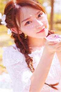 顶级甜宠：禁欲大佬护我虐渣白鹤渡云漫夏免费阅读笔趣阁txt