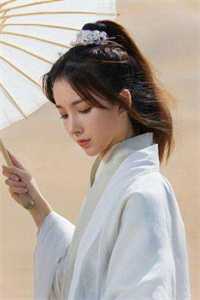 青云路:从领导秘书开始楚祈宇赵泽丰的小说完结版免费阅读