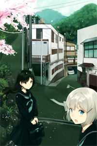 夫君二选一？草包美人吓哭了甘采儿兰亭舟小说全文免费阅读txt在线阅读