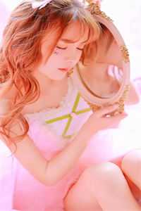 妻子的天价蜜月宁小婉周晨完结版免费在线阅读txt