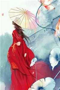 偏心假千金，为何又来求我回家林浅陆沉最新章节在线阅读抖音小说全本阅读