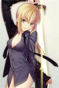 一见青山云端月:全面完结免费免费小说在线阅读全集