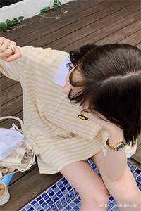 后来我学会了目送许南鸢司墨珩完整版全本笔趣阁小说