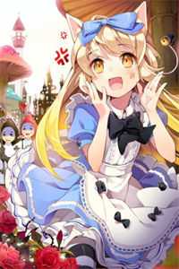 被穿越女夺走气运后我死遁了洛尘叶青青全章节免费在线阅读