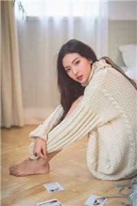 穿越九零后，她决心当宠文女主林诺程懔最新章节在线阅读全本在线阅读